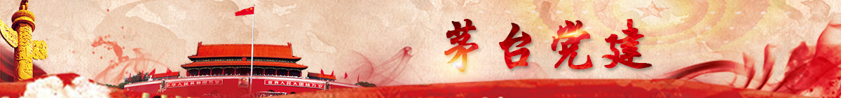 虎林